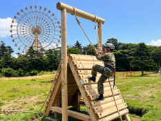 ぐりんぱ