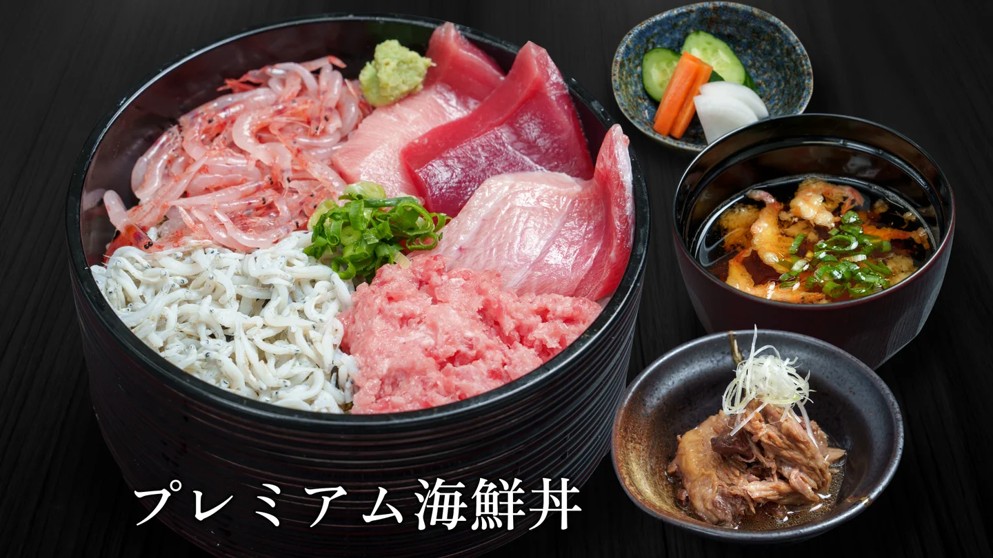 鐘庵