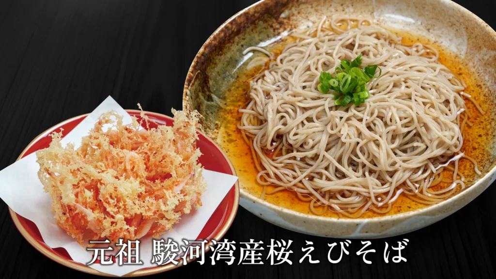鐘庵