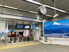 しずてつ