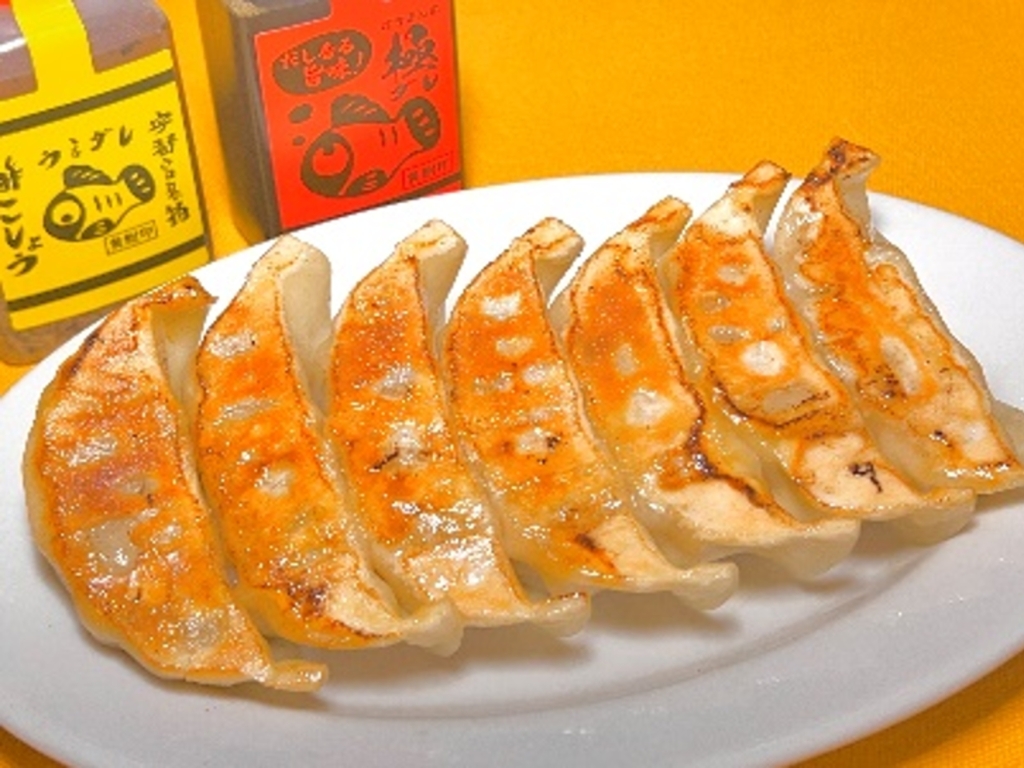 餃子