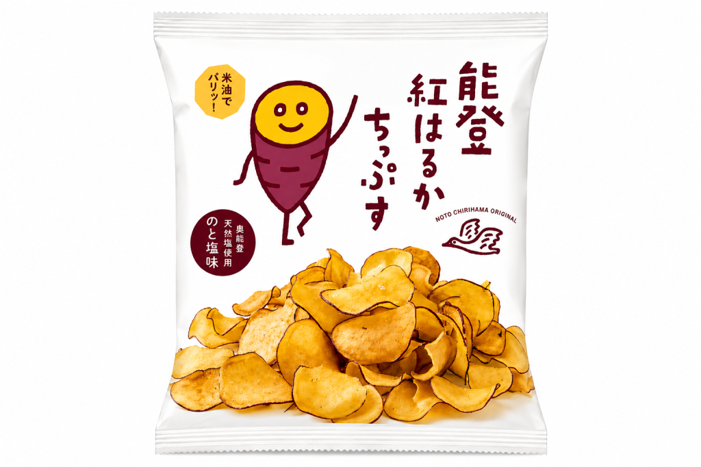 北陸物産展