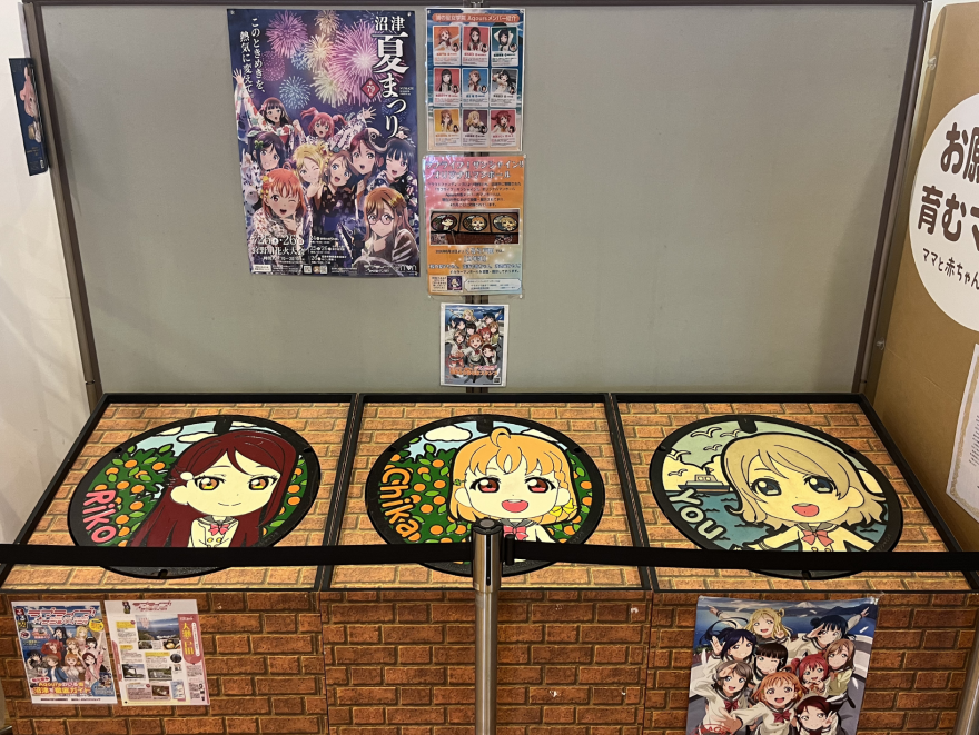 ラブライブ
