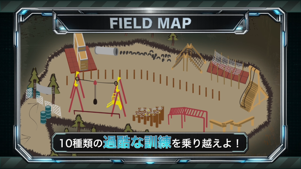 ぐりんぱ