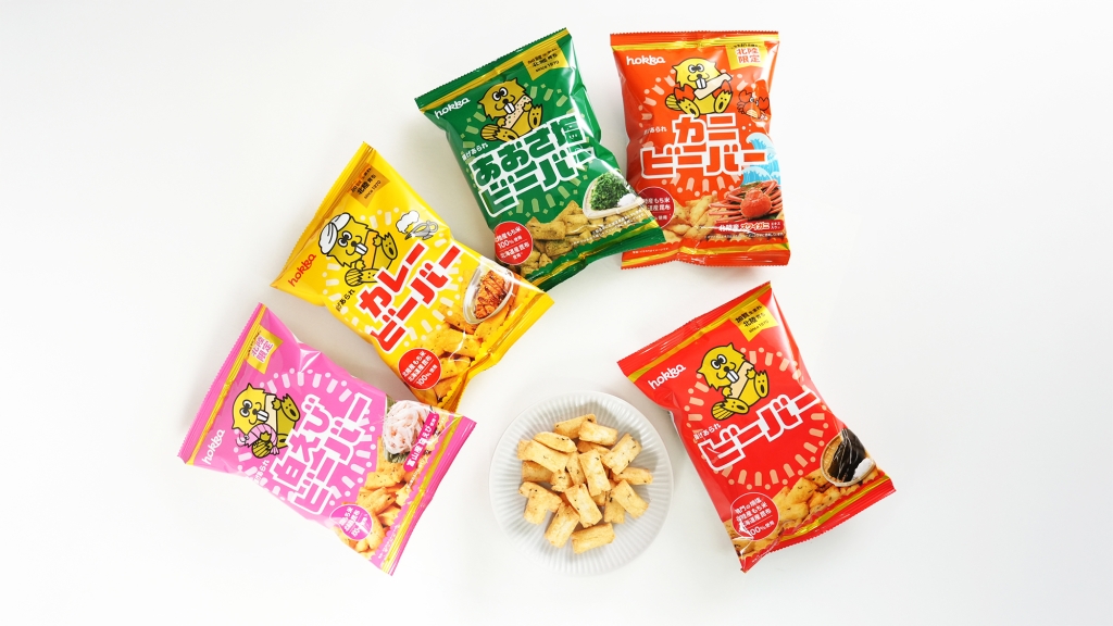 北陸物産展