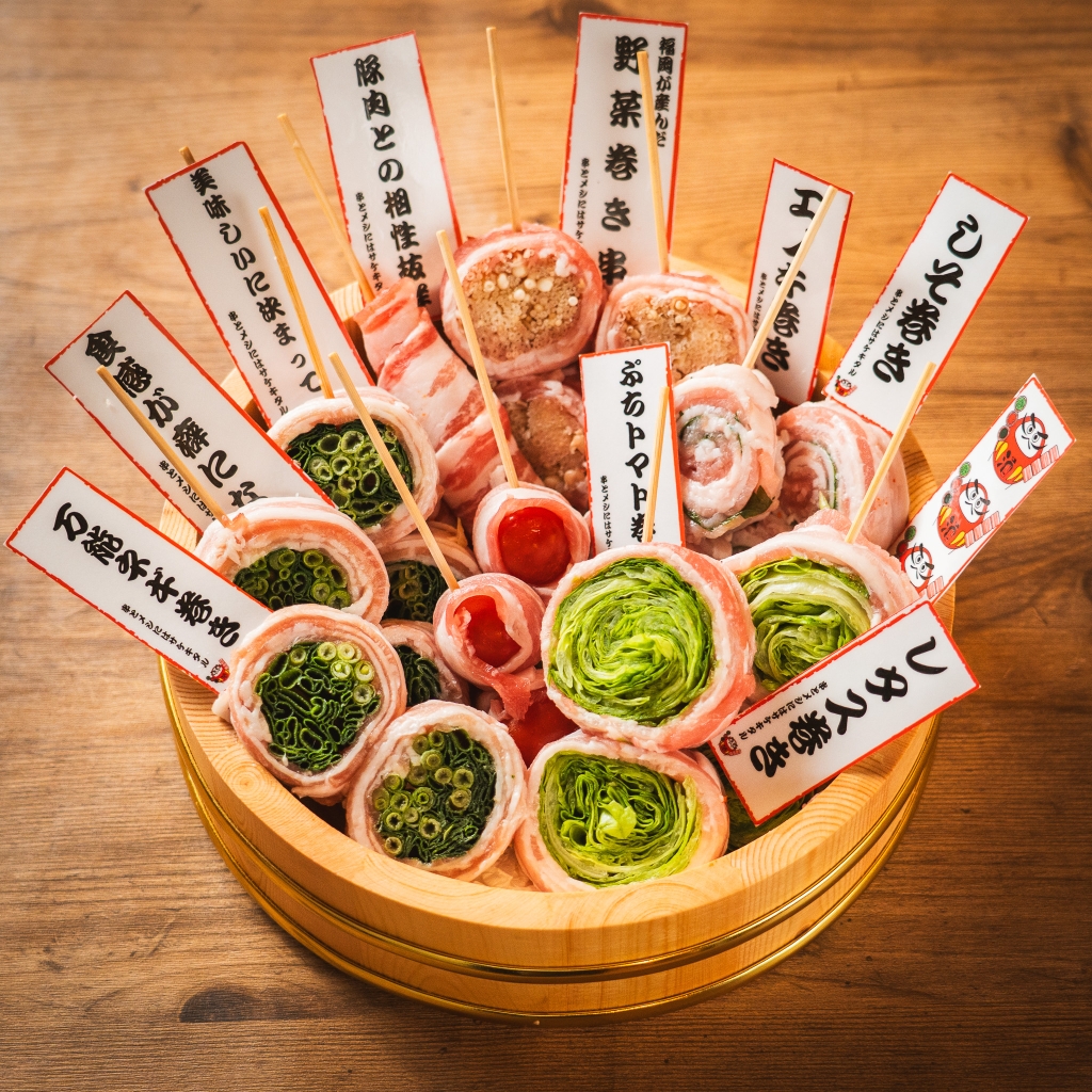 サケキタル