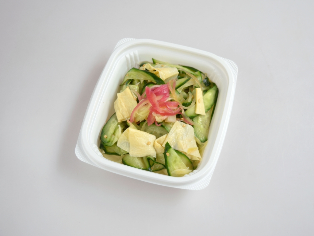 松坂屋