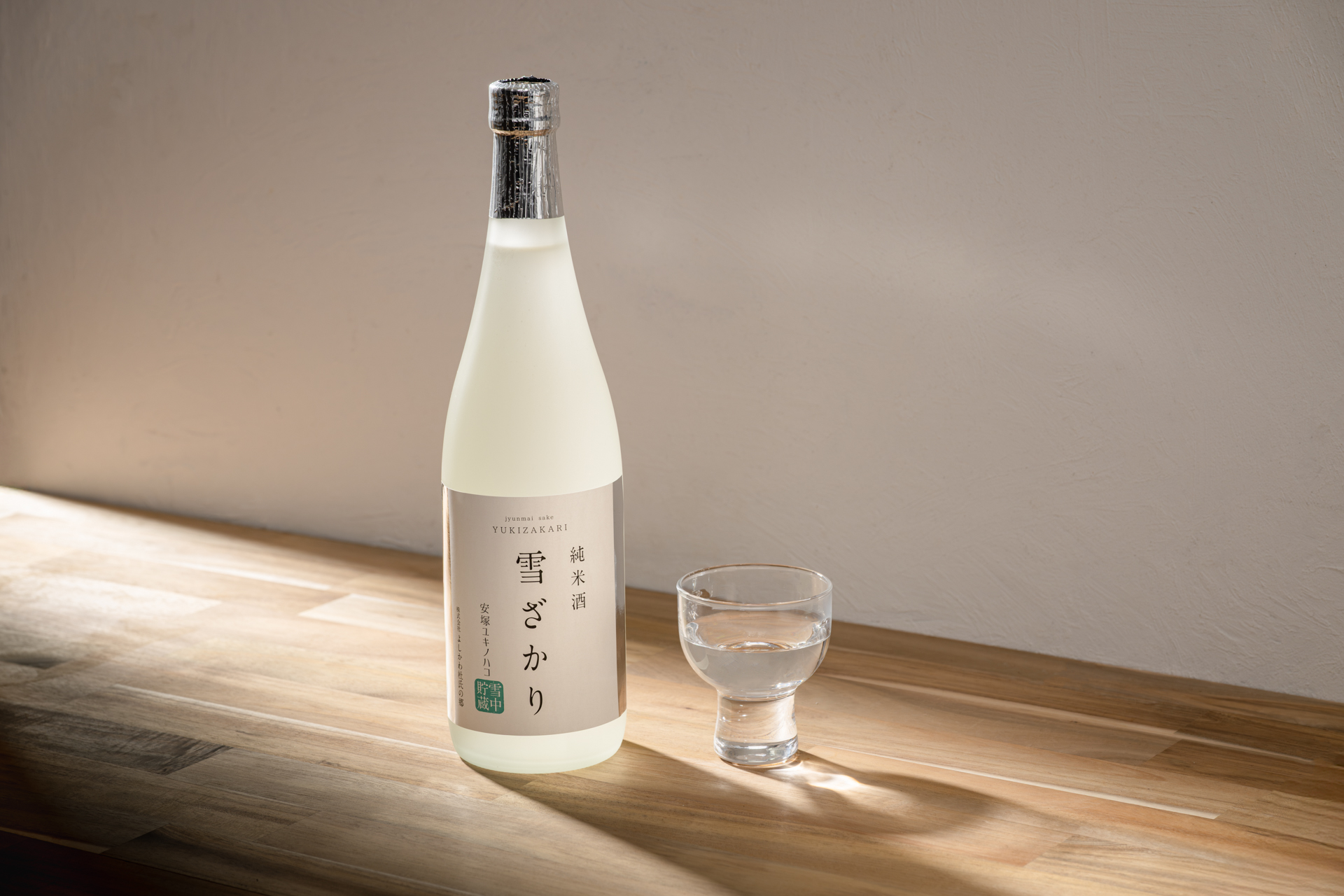 北陸物産展