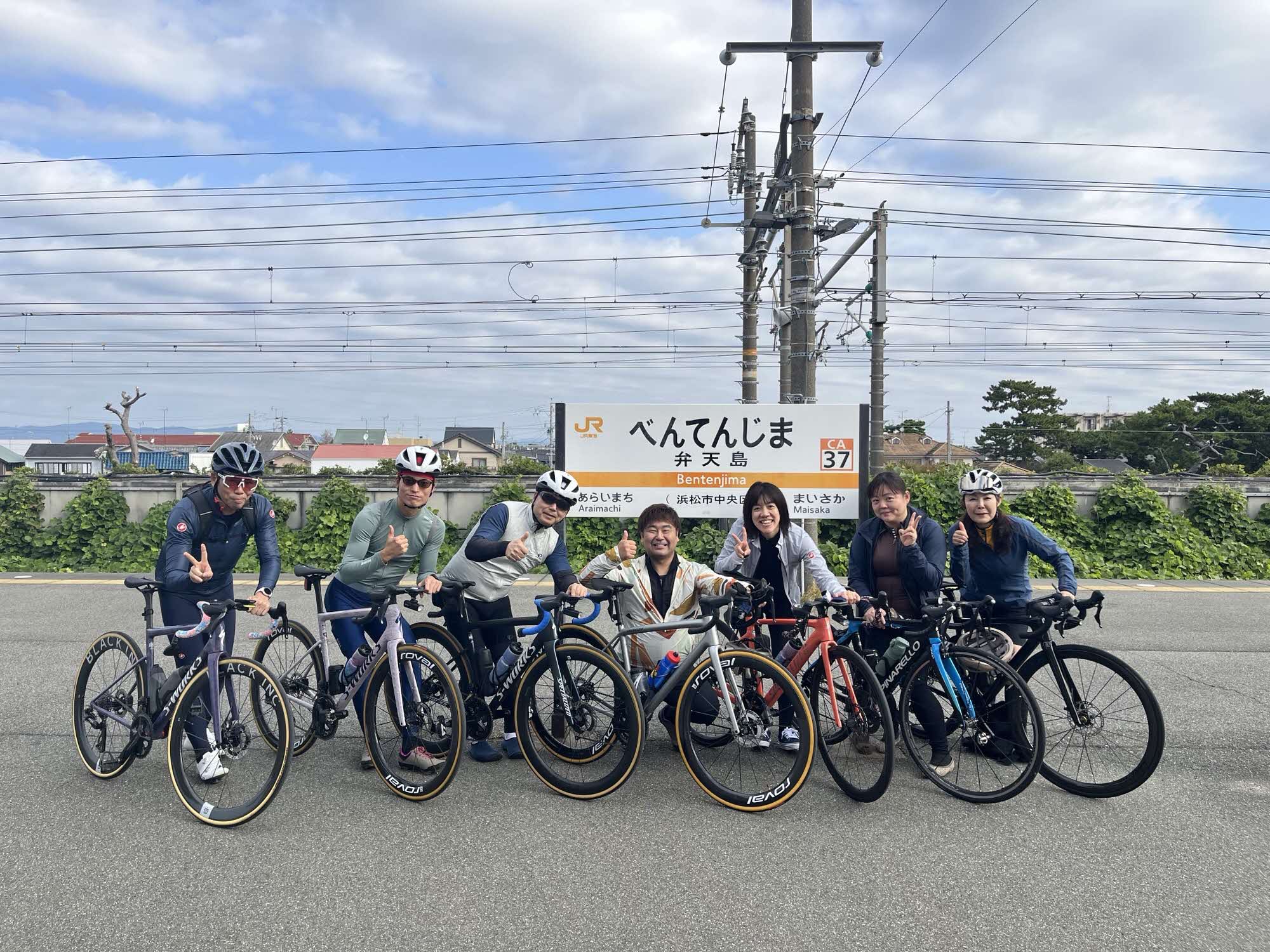 サイクルトレイン