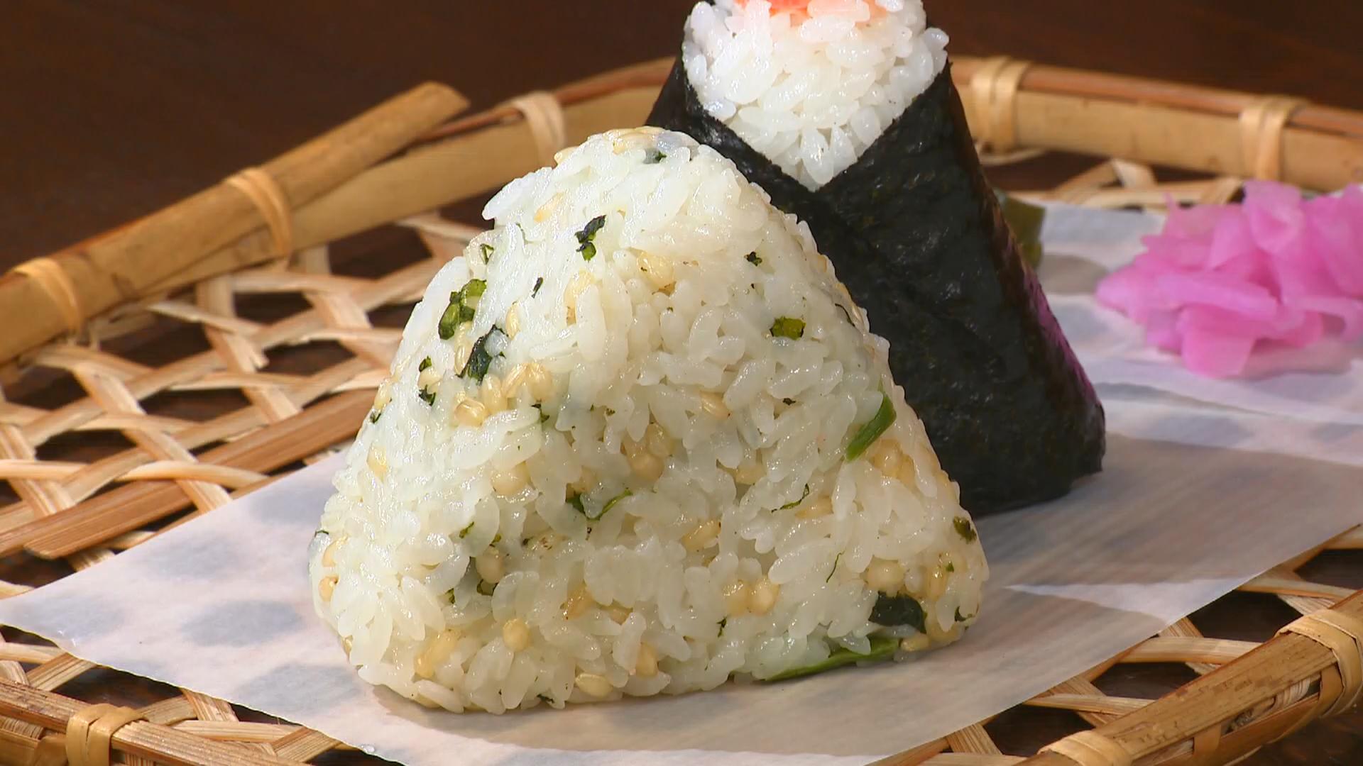 米穀店