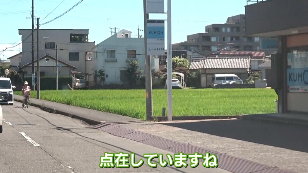 ちよだ