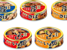 いなば