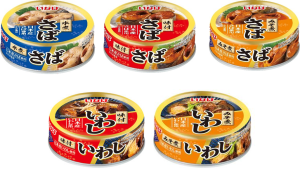 いなば