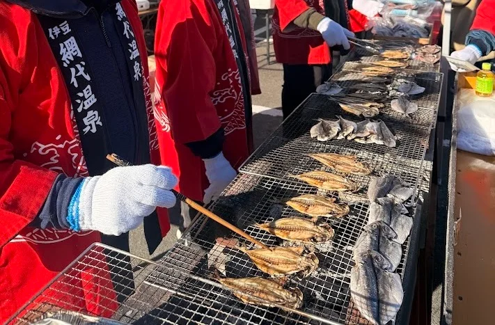 秋の熱海