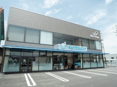クリーニング