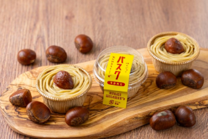 ミルチーズ