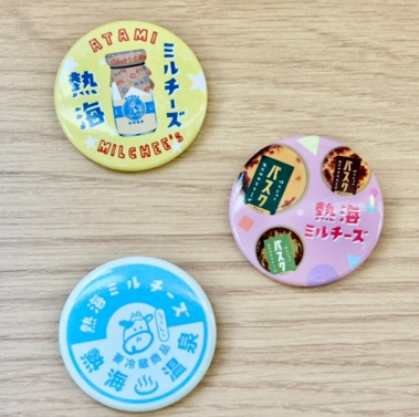 ミルチーズ