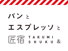 パン