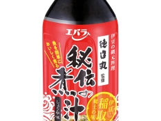 煮汁