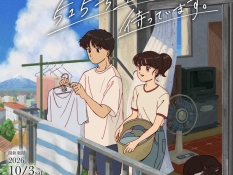 パルコ