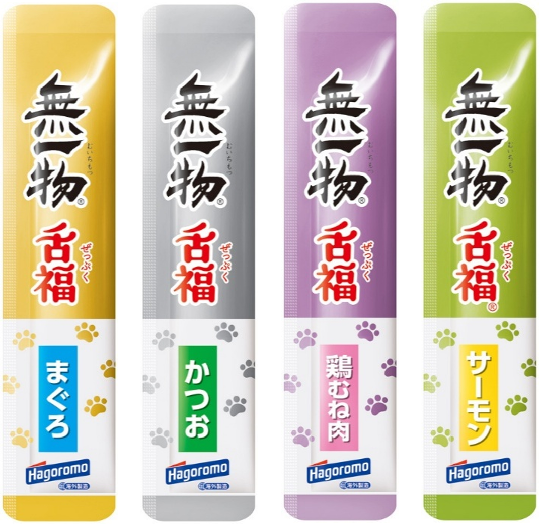 はごろも