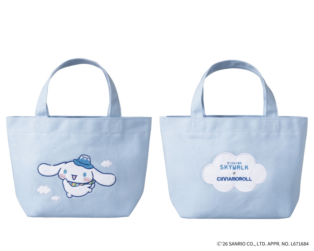 三島スカイウォーク」にシナモロールが登場！限定グッズやコラボ