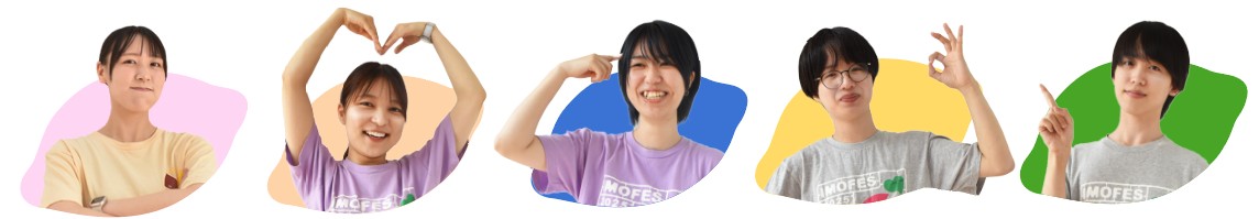 おいも