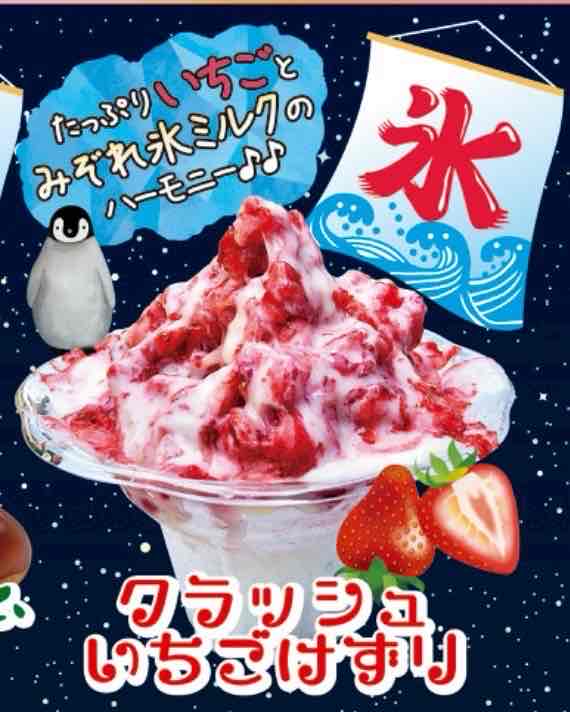 おいも
