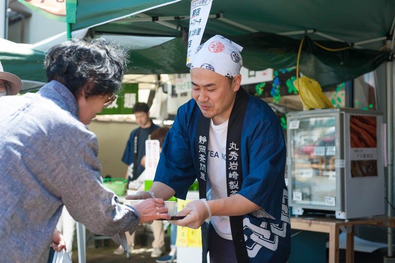 毎月一日マルヒデ百貨店