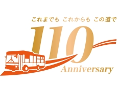 バスマルシェ
