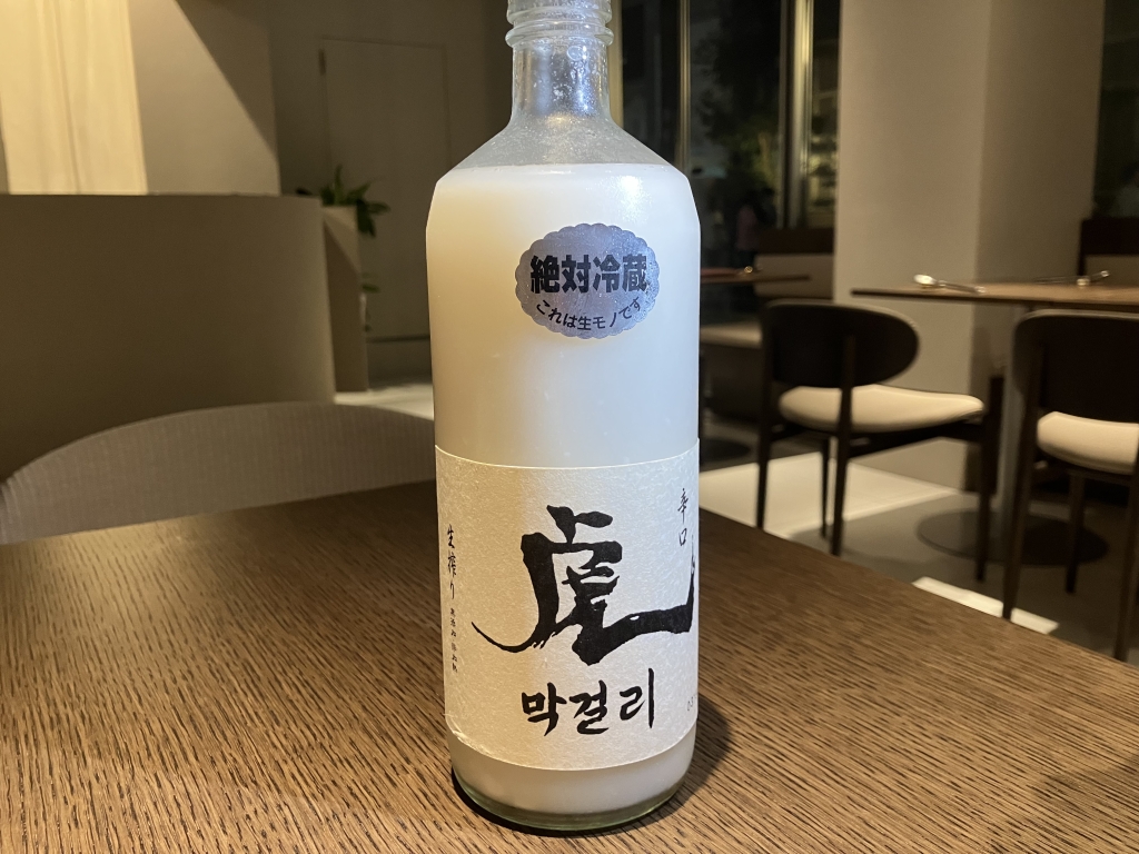 ハル
