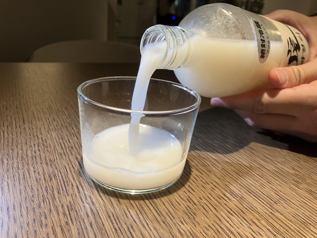 ハル