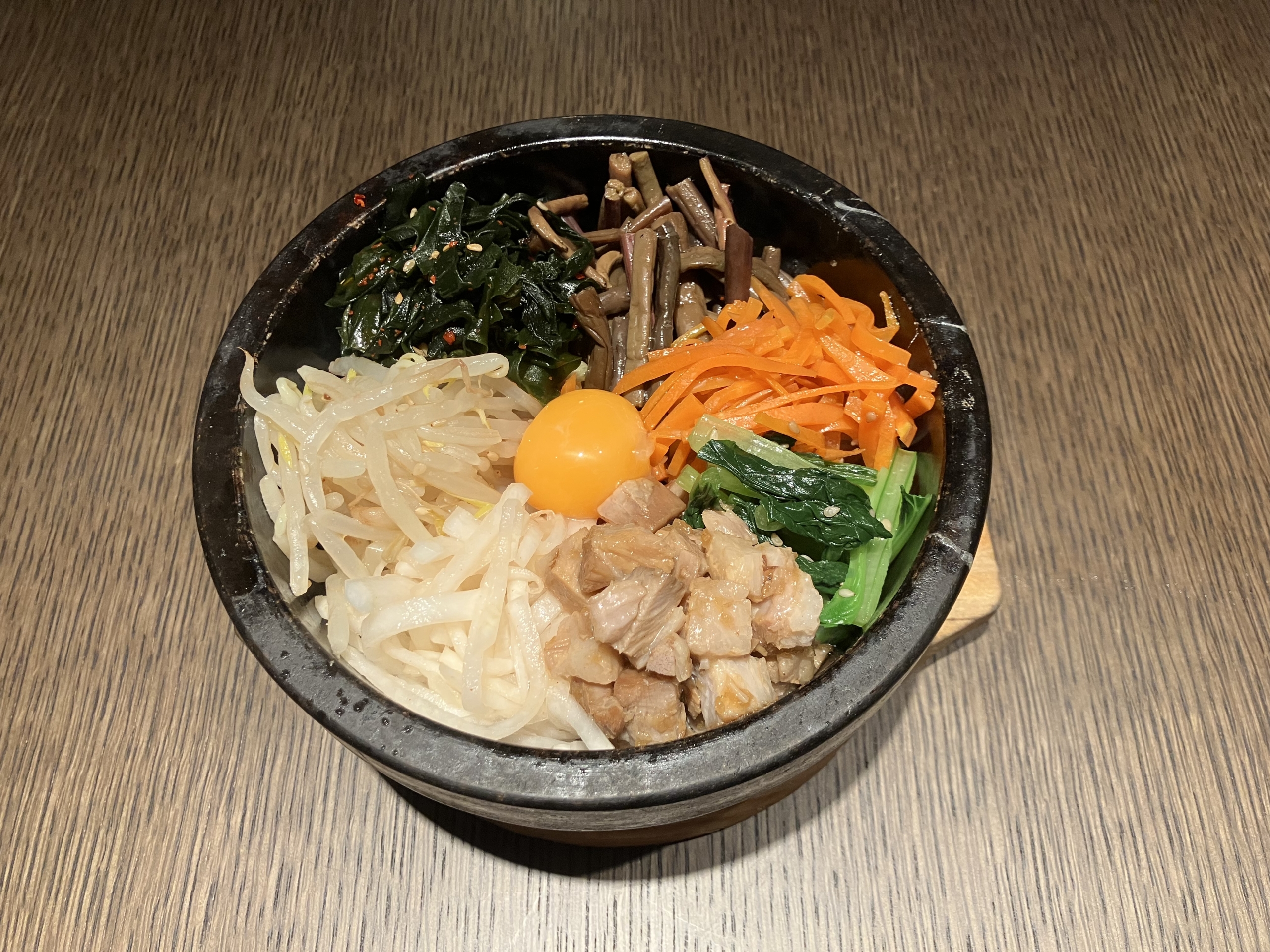 ハル
