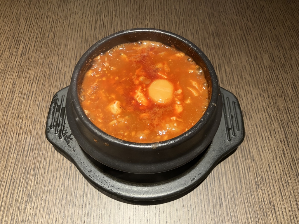 ハル
