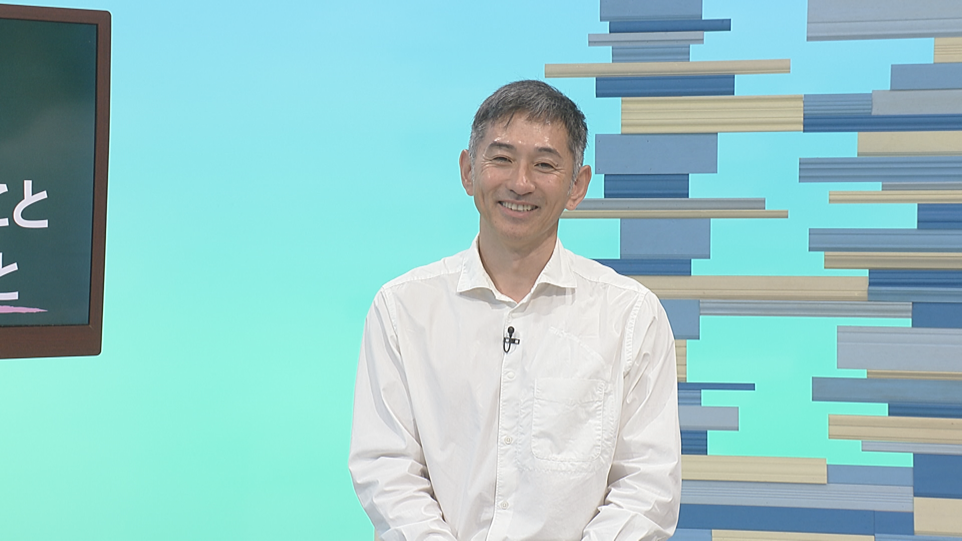 為末大さん