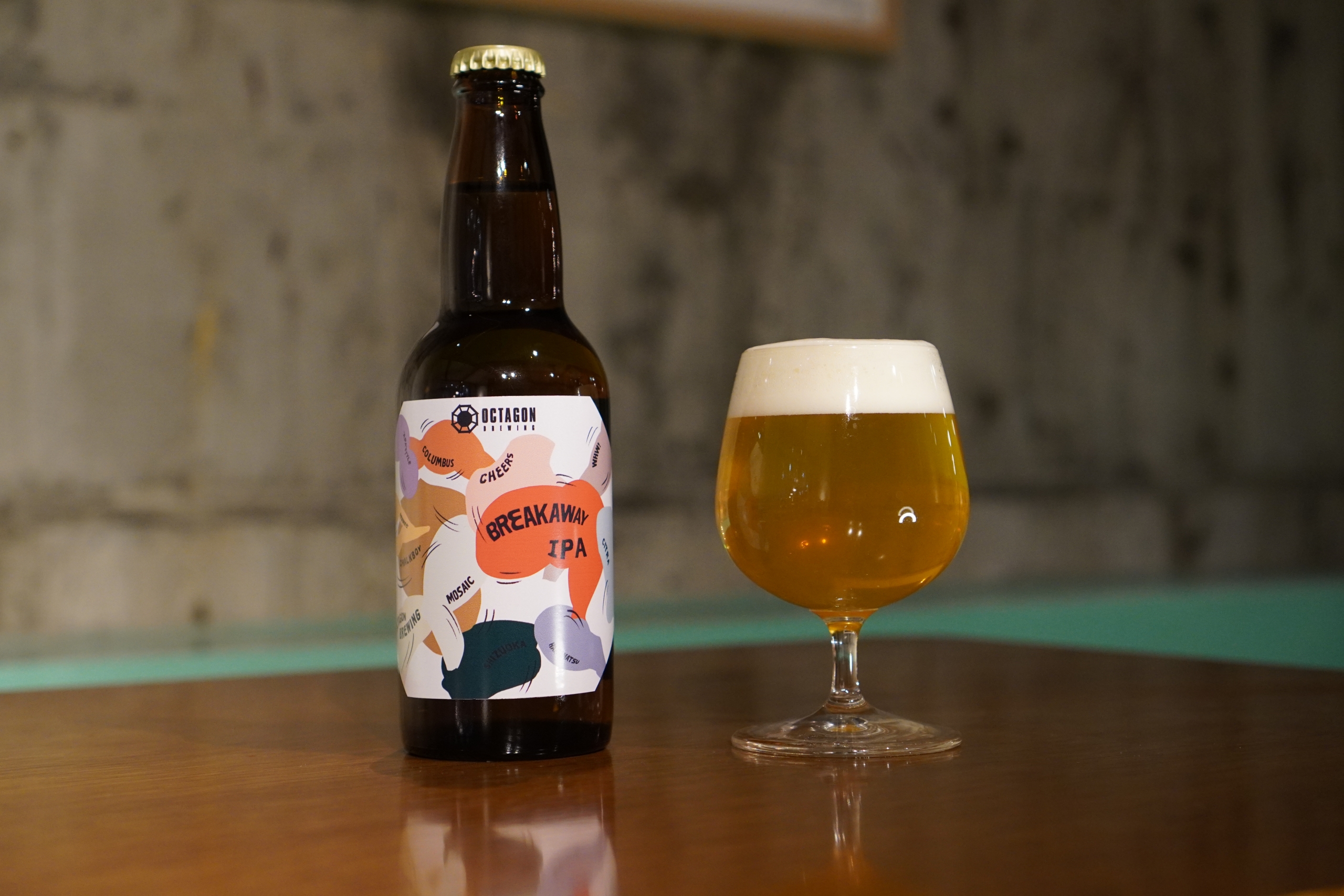 ビールフェス