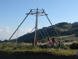 細野高原