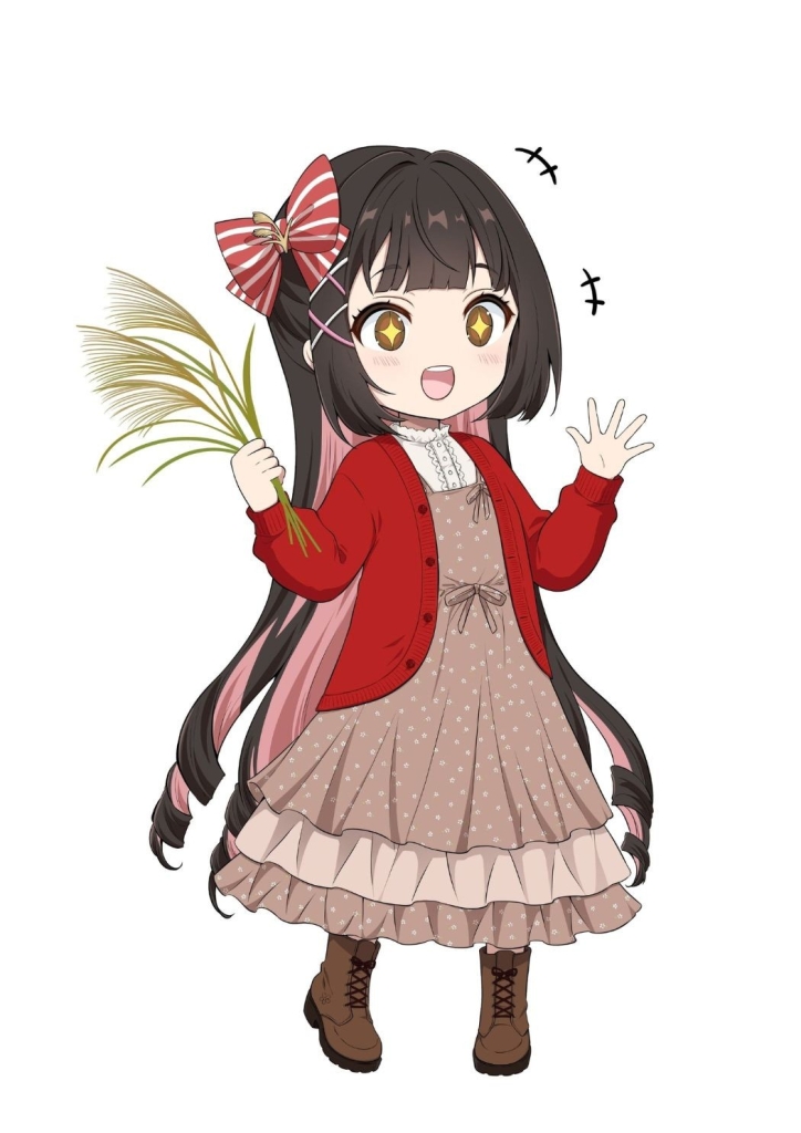 細野高原
