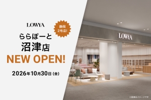 lowya