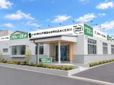 ジモティースポット沼津