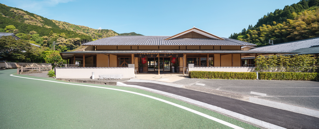 駿府の工房 匠宿