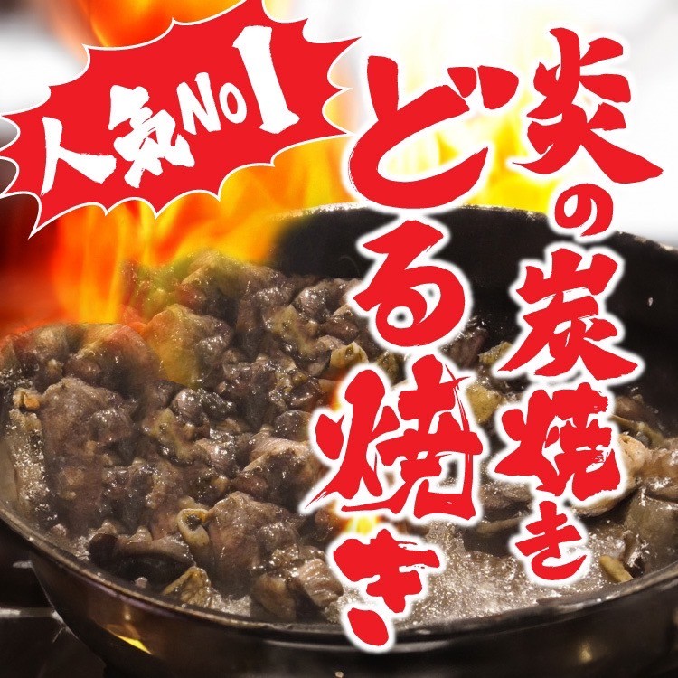 新時代
