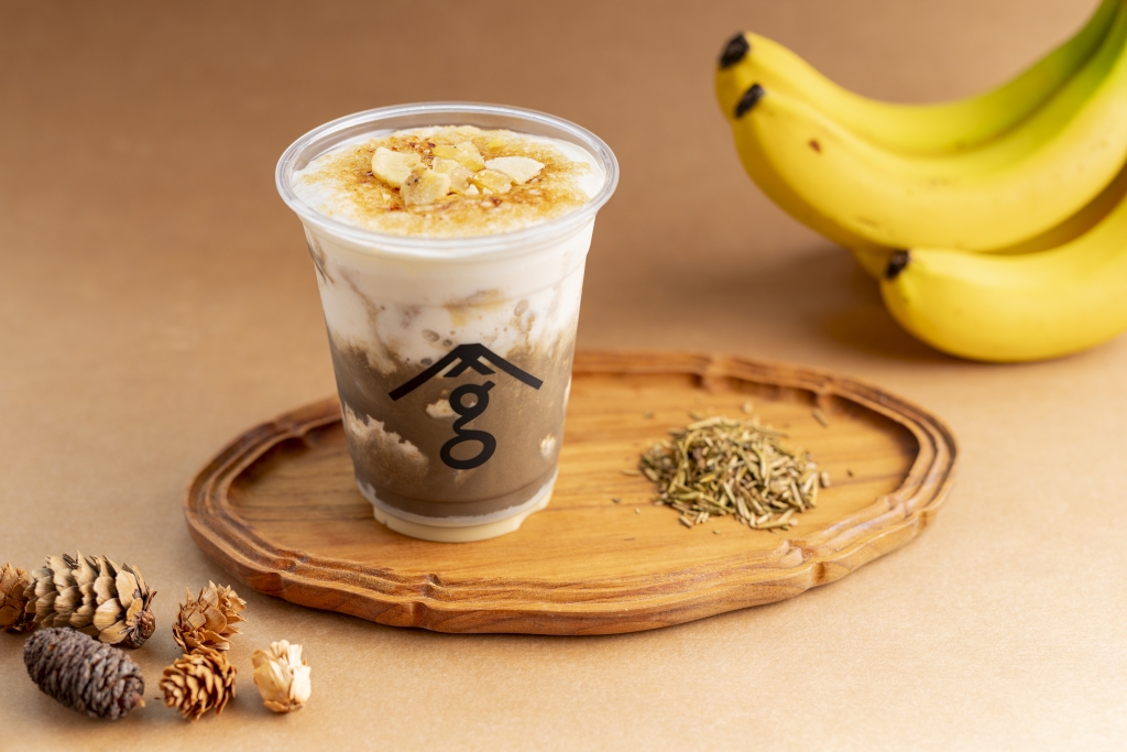 有機ほうじ茶とジャージーミルクバナナシェイク