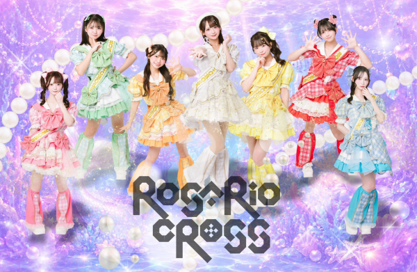 ROSARIO+CROSS