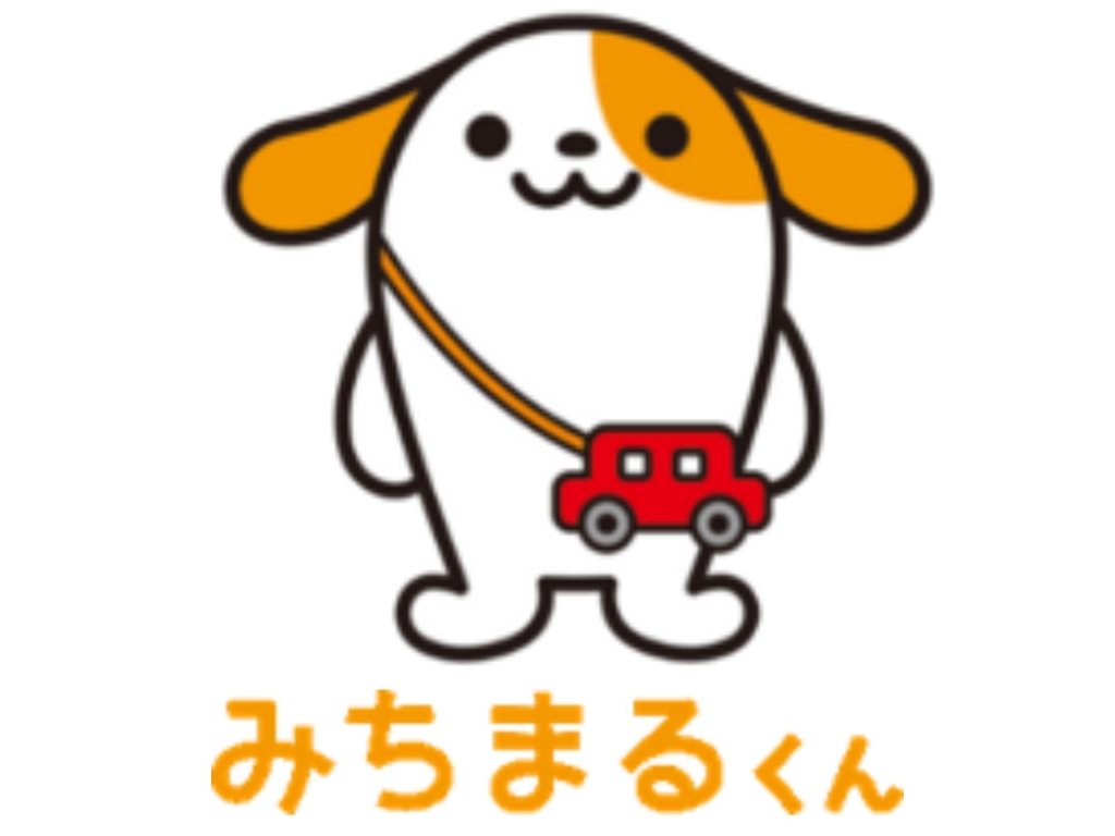 秋フェス