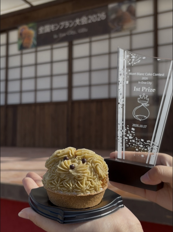 「第4回全国モンブラン大会」で優勝した「掛川生まれのチーキーロンロン」