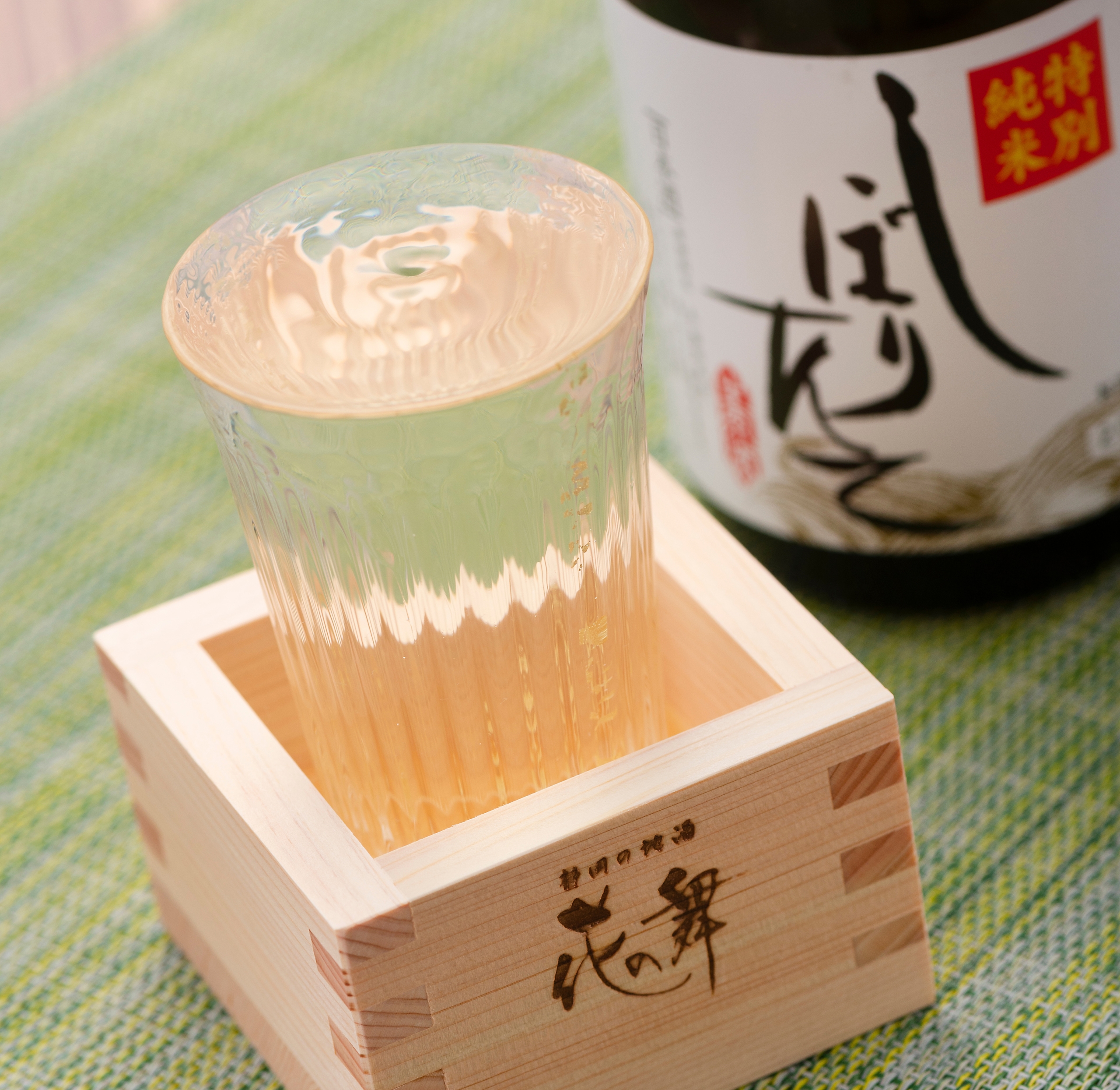 試飲会