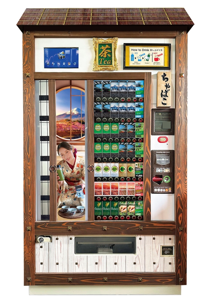 エコパ
