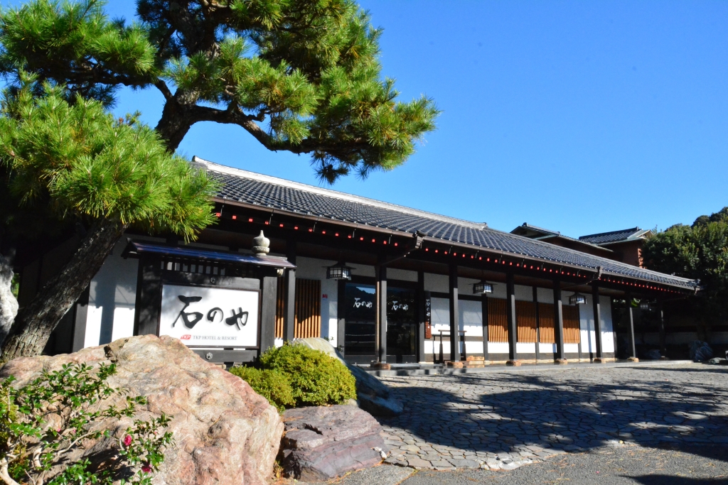 石のや 伊豆長岡