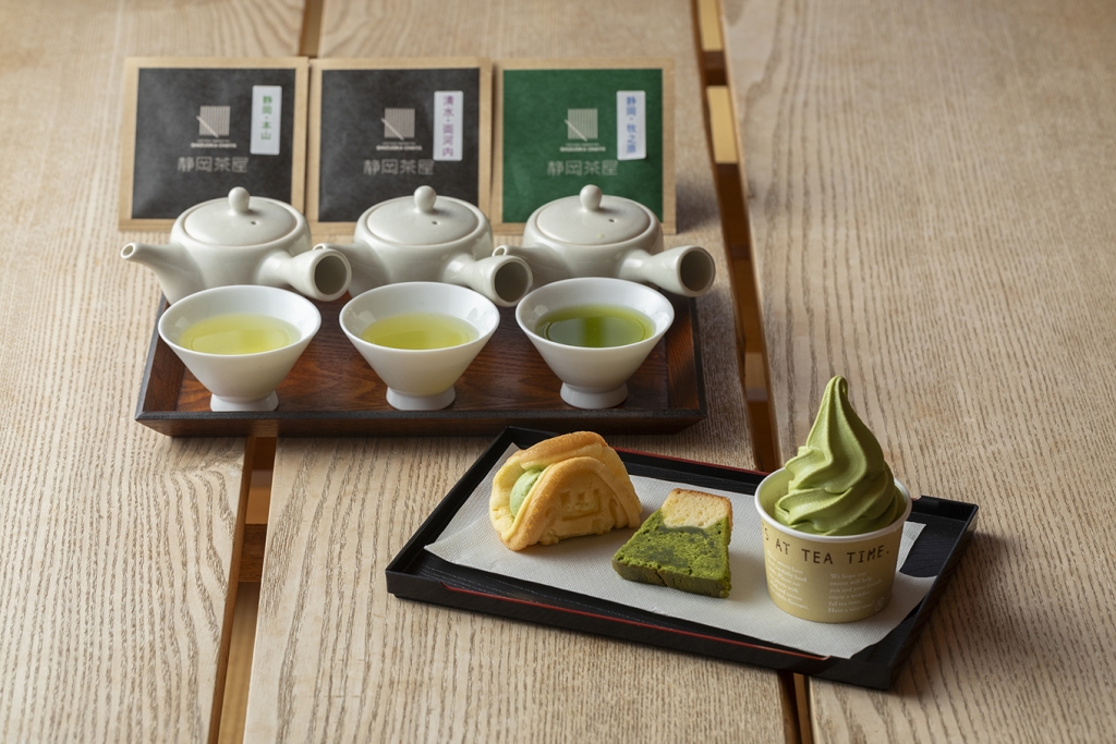 静岡三撰茶マリアージュセット